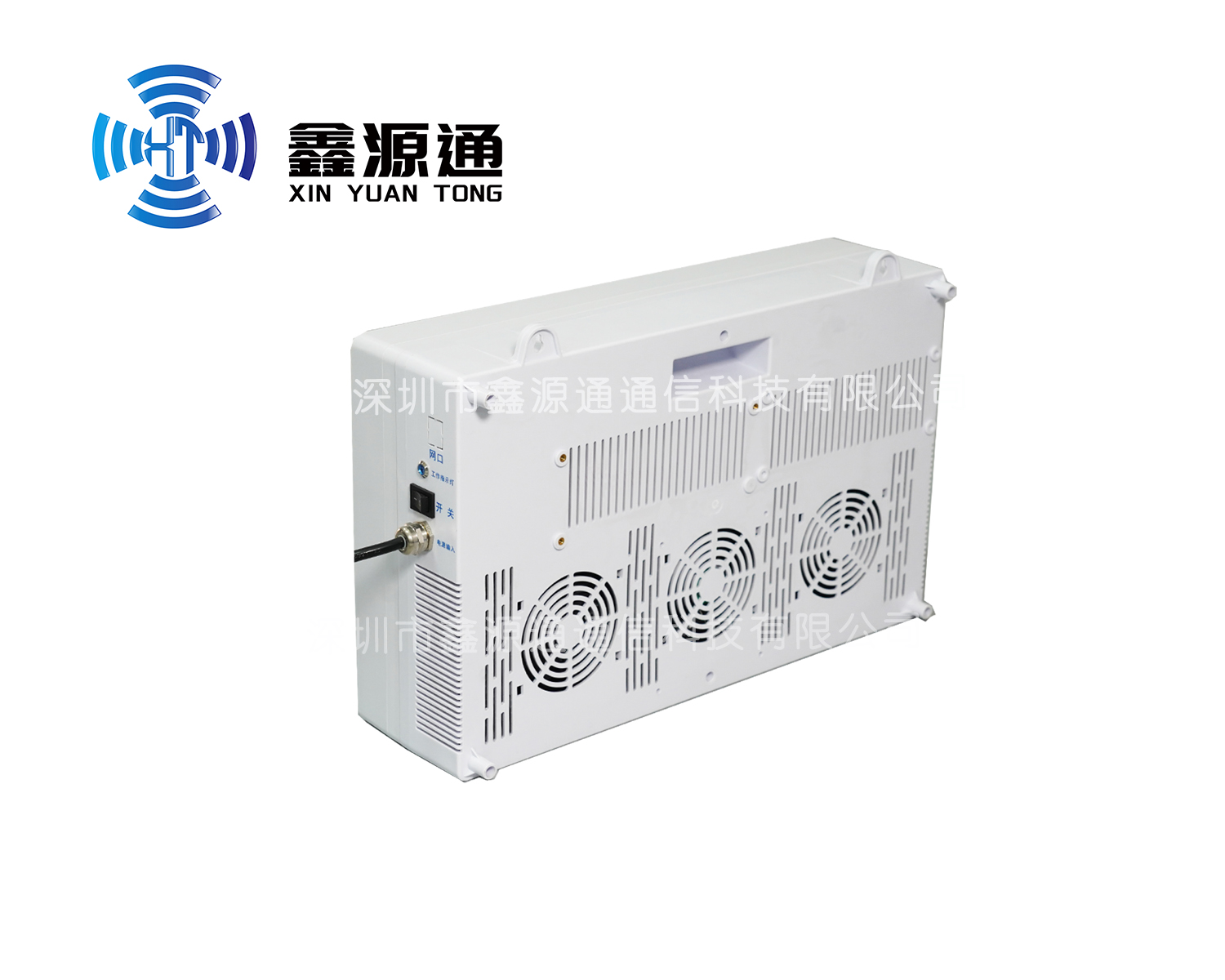 全頻段加強型5G無線信號屏蔽器